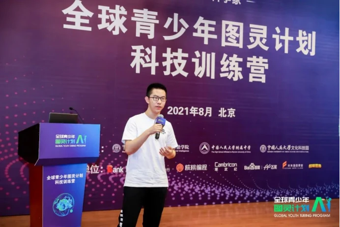 刻苦训练篮球时如何避免受伤的建议_1
