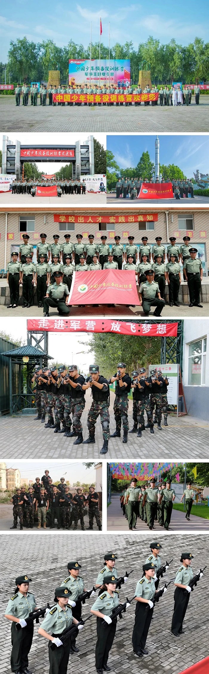 刻苦训练篮球时如何避免受伤的建议_0